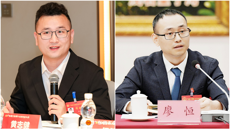 黄博廖博讲话拼图.jpg