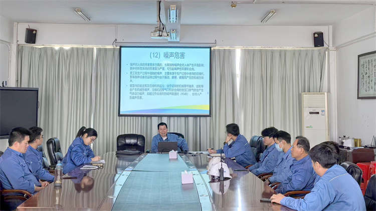 强化安全培训，为装置检修筑牢根基_副本.jpg
