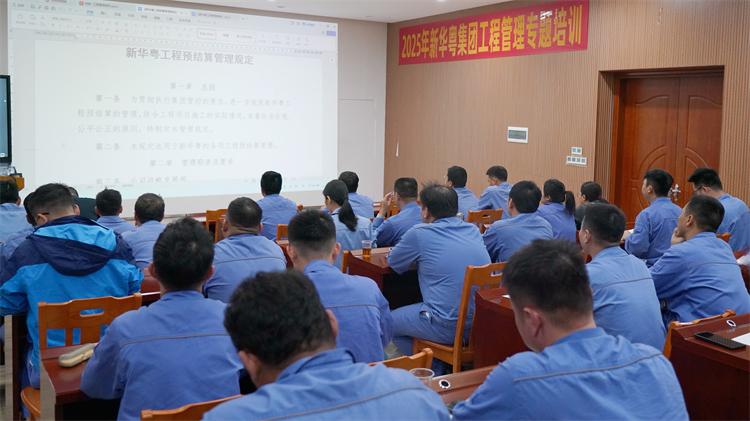 XHY02611_副本（会场）.jpg