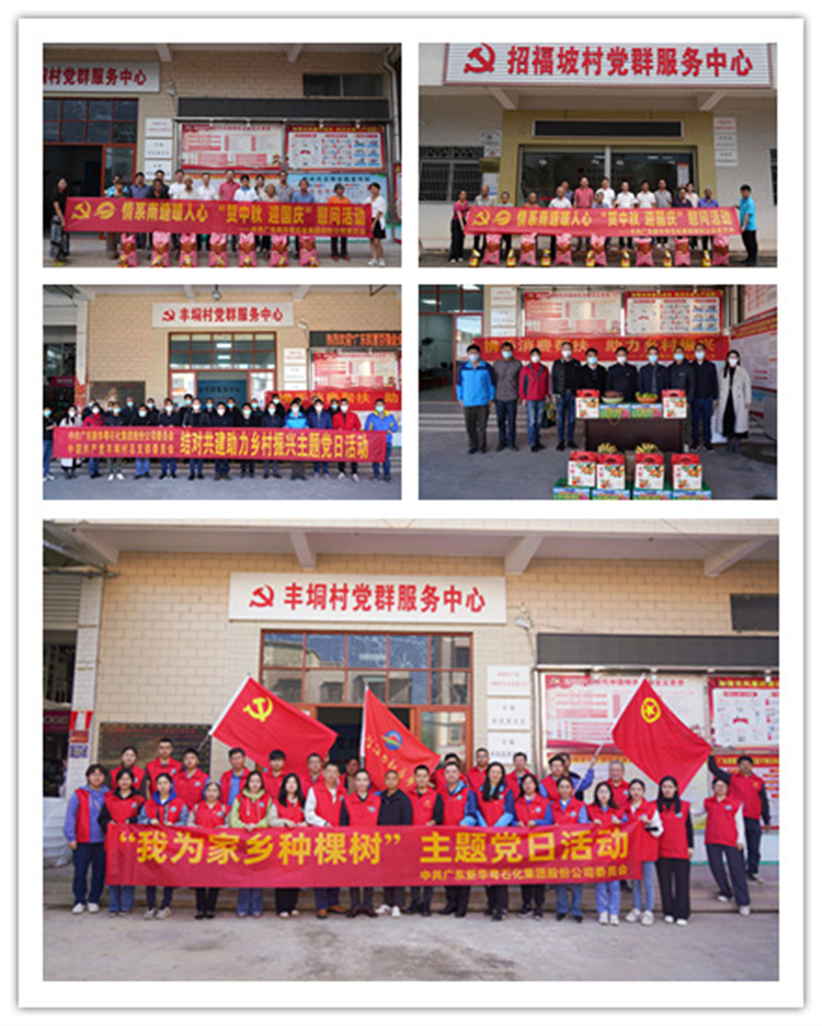 徒步网站16.jpg