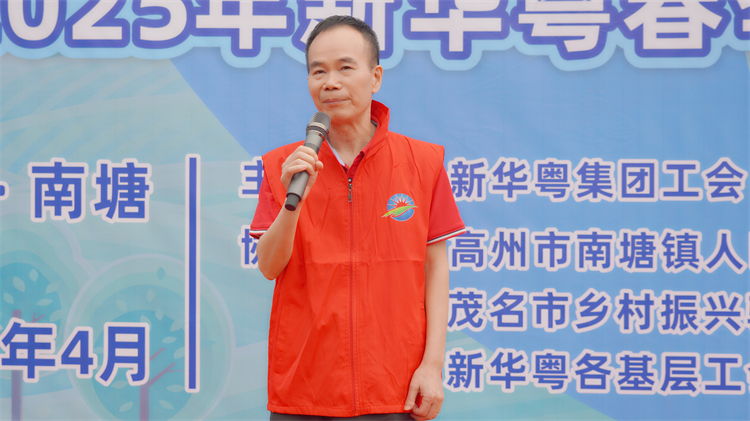 徒步网站04.jpg