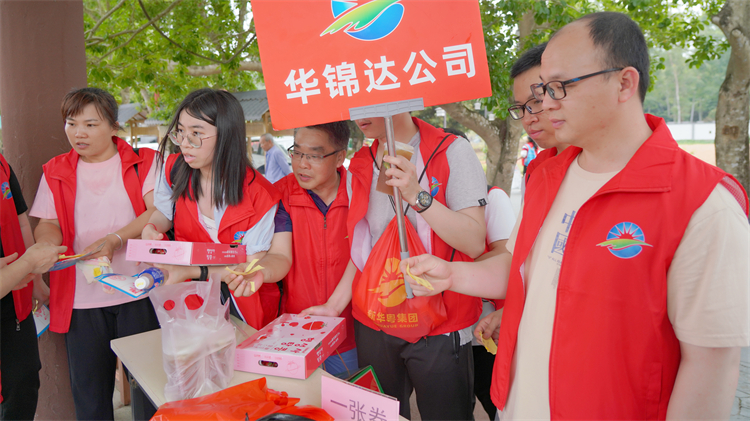 徒步网站06.jpg