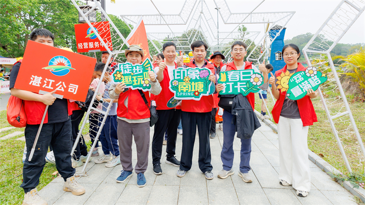 徒步网站15.jpg