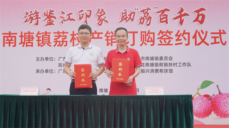 徒步网站10.jpg