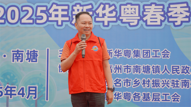 徒步网站03.jpg
