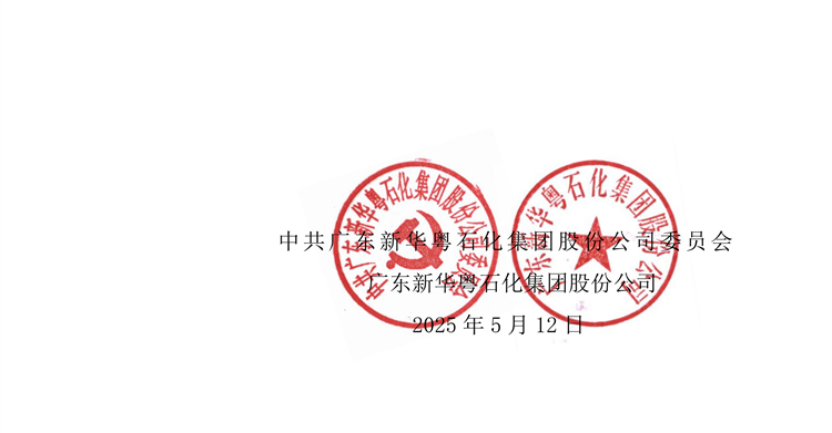 发文04.jpg