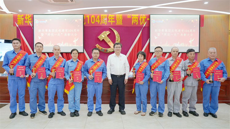 优秀党员3.jpg