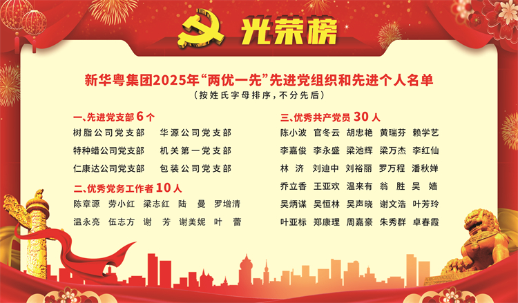 微信图片_20250702111409.jpg