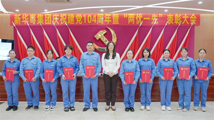 优秀通讯员.jpg