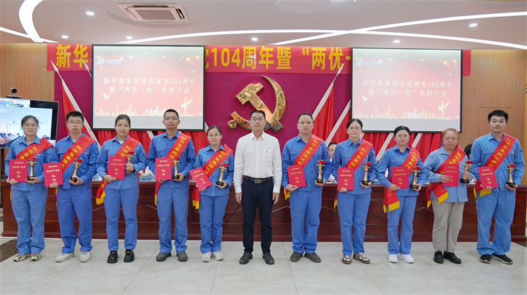 优秀党员1.jpg